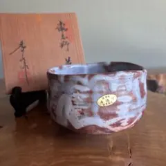 鼠志野茶碗 美濃焼 秀泉陶苑 共箱 抹茶碗(gg30)