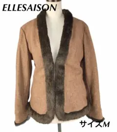 P407 コート ジャケット ノーカラー ヴィンテージ ファー M ブラウン