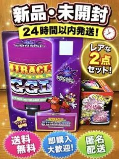 SANYO 海物語 アラームクロック＆バンク 本体 - メルカリ