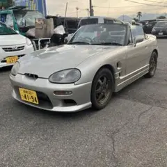 マツダ RX-7 FD3S RX7 フロント バンパー 未塗装 フェイス カバー