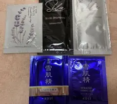 サンプル7点セット