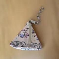 すみっこぐらし　ミニ　ポーチ　小物入れ　キーホルダー