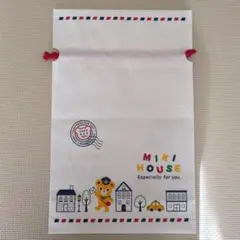 ミキハウス ショップ袋 ラッピング袋 約42.5cm×約27cm マチあり