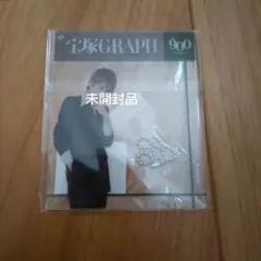 Item thumbnail for item 02bdceb6-3c82-45e5-803e-c86cb90fa33b