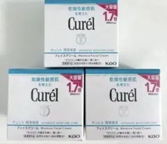 キュレル 潤浸保湿フェイスクリーム 大容量 3個セット