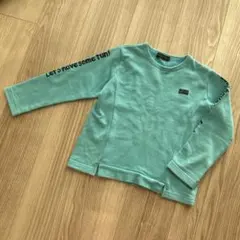 Item thumbnail for item a10029c9-f7da-4a2c-aecb-3bed246a9b96