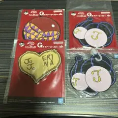 ジョジョの奇妙な冒険 ラバーコースター 4枚セット 一番くじ