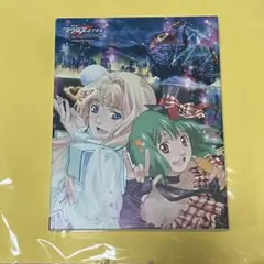 Item thumbnail for item afb52dd3-52c8-4510-9b94-c2a828b58b14