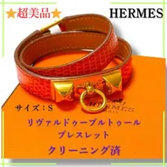 Item thumbnail for item 1c96ddd7-b3c2-471a-bde5-83cff54aa1ee