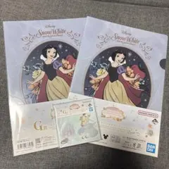 一番くじ　ディズニープリンセス　G賞　白雪姫　シンデレラ