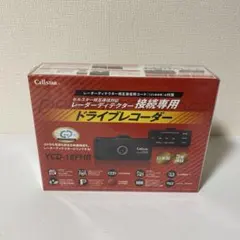 2026年最新】セルスターの人気アイテム - メルカリ