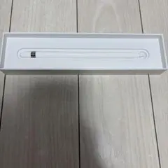 Apple Pencil 第1世代