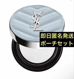 YSL オールアワーズ ブラー クッション - メルカリ