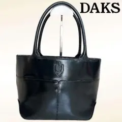 DAKS ダックス 本革 トートバッグ ブラック 日本製 レザー ハンドバッグのサムネイル