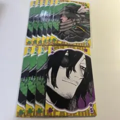 BIGトランプ 相澤消太