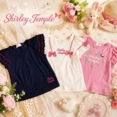 シャーリーテンプル Shirley Temple ワンピース うさぎ 90 - メルカリ