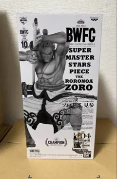 2025年最新】ゾロsmspの人気アイテム - メルカリ