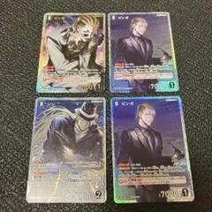3枚まとめ売り】ボスの指令 SR ゲーチス フラダリ アカギ - メルカリ