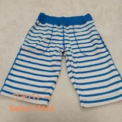 パチバトー 半ズボン　ショートパンツ　 116cm