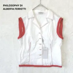 2026年最新】PHILOSOPHY DI ALBERTA FERRETTI 透け感：透け感なし