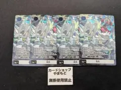 2026年最新】ケオン 石の人気アイテム - メルカリ