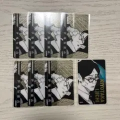 呪術廻戦　クリアカード　伊地知