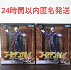 TVアニメ『ゴールデンカムイ』XrossLinkフィギュア“鶴見中尉”