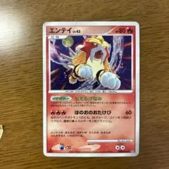 にゃふ様 リクエスト 2点 まとめ商品