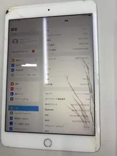 2026年最新】IPad ジャンク 画面割れの人気アイテム - メルカリ