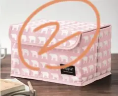 インレッド付録　2セット　キッピス収納インテリアボックス