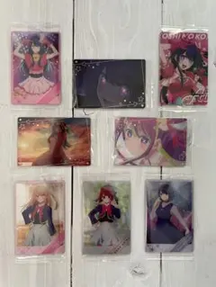 推しの子　ウエハース　カード　まとめ売り