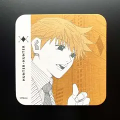 2025年最新】パリストン hunter ×の人気アイテム - メルカリ