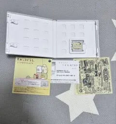 3DSソフト 本体 すみっコぐらし ここがおちつくんです