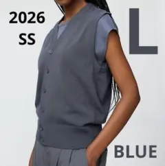 ウォッシャブルボタンダウンニットベスト 　UNIQLO U　2026　ユニクロU