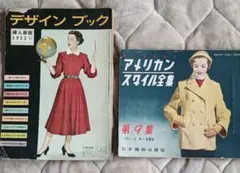 Item thumbnail for item ebd0335b-0c2b-4733-b1b6-d04b5d385149