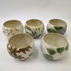 陶あん 金彩色絵 桜文 片口 陶あん 金彩色絵 桜文 片口 陶あん 金彩色絵 桜文 片口