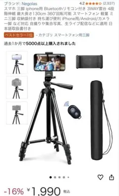 Item thumbnail for item 78e66267-518e-4735-839e-4895b1516601