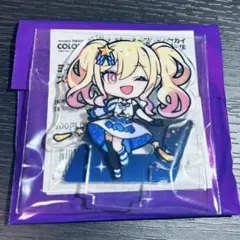 プロセカ セカライ 3rd アクスタ 咲希