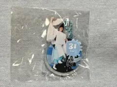 Item thumbnail for item e88a9041-72c9-4d01-80e3-e674aeb9a149