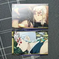 Item thumbnail for item ca6cf515-991d-4b03-9993-1c0d3a3e3058