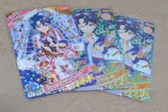 アイプリ スペースバズリウムギャラクシーレッド おまけ付き