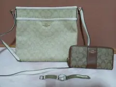 Coach ショルダーバッグ 財布 時計 セット