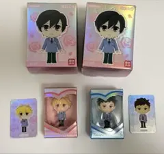 埴之塚光邦 ぬいぐるみ