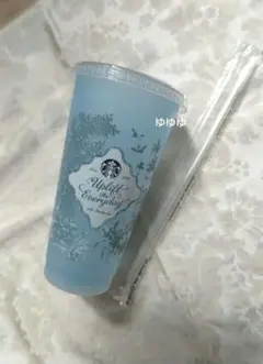 スタバ ミステリーカラーチェンジングリユーザブルコールドカップ ブルー 水色 青