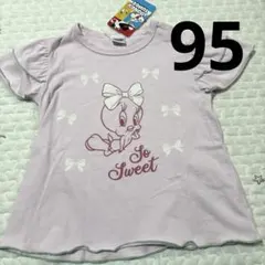 Item thumbnail for item 0cc317b1-ed19-4f8c-8992-485e7edbda2a