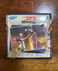 セガ ラッキーくじ 名探偵コナン メモリアルカットFILE.3 H賞