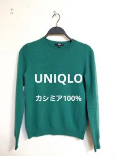 Item thumbnail for item 83cf4624-a5de-4562-aa02-043672ed90a8