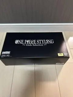 ONE PIECE STYLING ガールズセレクション全3種