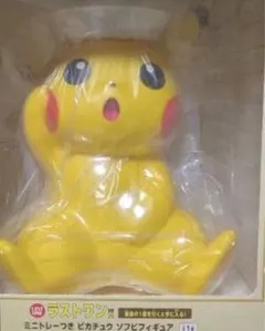 2026年最新】ピカチュウ ソフビの人気アイテム - メルカリ