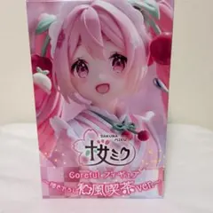 2026年最新】桜ミク Coreful フィギュア ～描き下ろし和風喫茶ver.～の